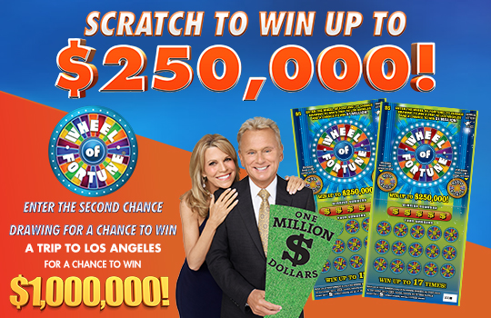 second chance lotto