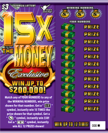 15X THE MONEY EXCLUSIVE